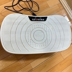 (受付再開)スポーツ機　ダイエット