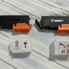 Canon コピーインクブラックの画像