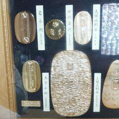 レプリカ　大判小判　壁掛け飾りの画像