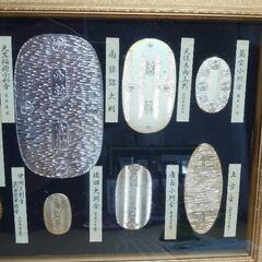 レプリカ　大判小判　壁掛け飾りの画像