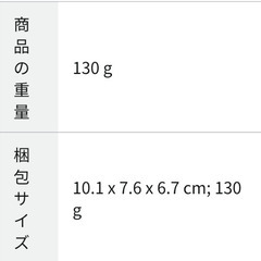 齒の画像