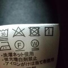 【未使用タグ付き】チャイナ風ワンピースの画像