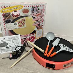 クレープ　ホットプレート