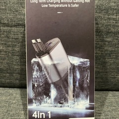 車 充電器シガーソケット 急速充電 カーチャージャー 伸縮式ケーブル2本付き 【Type-C 120W/ 20W急速充電】4台同時に充電 iPhone15/14/13/12, AQUOS,sense8 R8,Xperia,Galaxy S22/S21 Ultra, iPadに対応『LED表示電圧』の画像