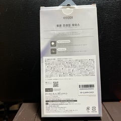 iPhone 14 Pro Max ケース 新品の画像