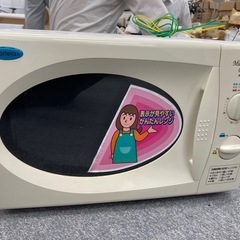 【動作確認済】Abitelax 電子レンジ