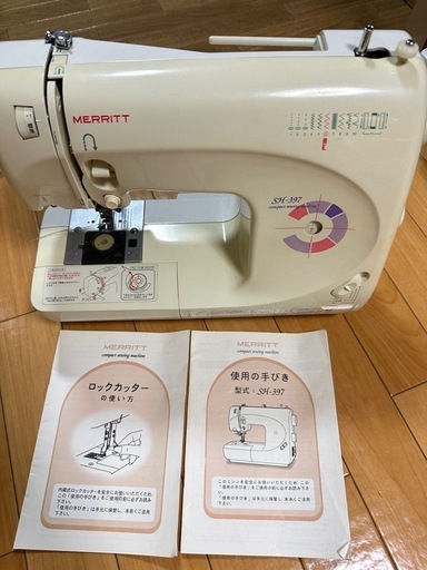 引き渡し決めましたミシン