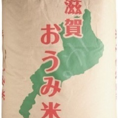 お米を売ってください　1万2000円以上も可能（30kg） - 愛知郡