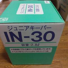 ピーコック　ジュニアキーパー2,8㍑