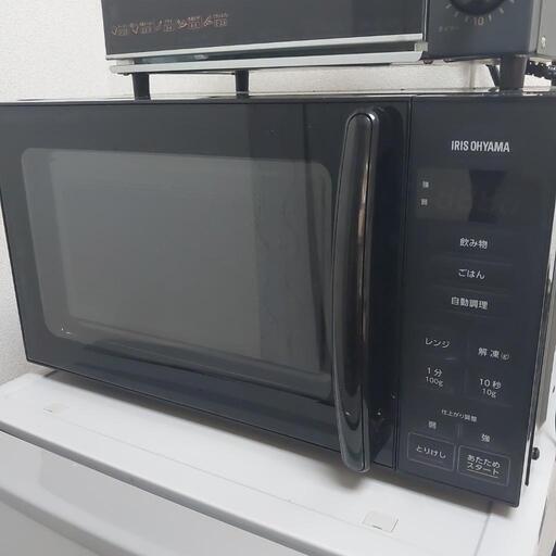 （受渡決定）アイリスオーヤマ　電子レンジ