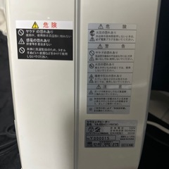 小型ヒーターの画像