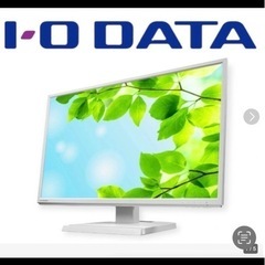 io dataモニター