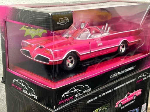 1/24 JadaToys PINK SLIPS バットモービル (sg) 西明石の 1/24 JadaToys PINK SLIPS バットモービル (sg) 西明石の