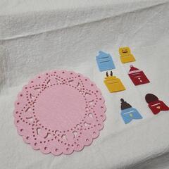 【ウッディプッディ　ケーキセット】の画像