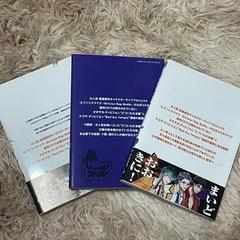 ⭐︎取引中⭐︎ヒプノシスマイク side D.H & B.A.Tの画像