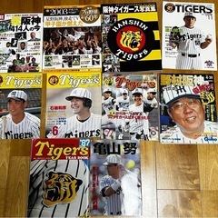 阪神タイガース  90年代00年代雑誌詰め合わせ