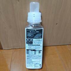 洗濯用柔軟剤の画像