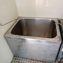 ステンレス製浴槽　風呂釜