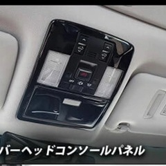 プラド150後期　内装パネル　　ピアノブラック　13個セットの画像