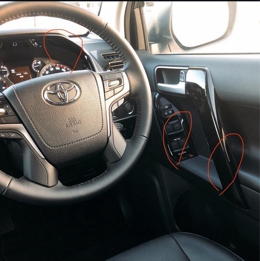 プラド150後期　内装パネル　　ピアノブラック　13個セット