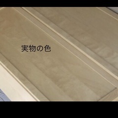 IKEA ビリー　棚板　3枚のみ　厚めの棚の画像