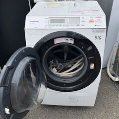 NO 515 ★福岡市内配送設置無料★　パナソニック Panasonic ドラム式電気洗濯乾燥機（10.0kg） 左開き 温水泡洗浄 エコナビ搭載 ノーブルシャンパン NA-VX8600Lの画像