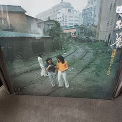 (中古 LPレコード)望郷篇‐海援隊