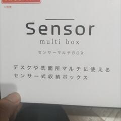 センサーマルチBOX(購入者確定)の画像