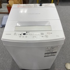 【動作確認済】TOSHIBA  東芝電気洗濯機