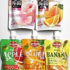 主にお茶・ソフトドリンク 計22本 3707円分【11月22日値下げ】の画像