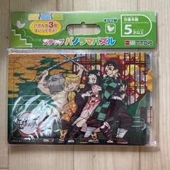 鬼滅の刃　パズル　コンパクト