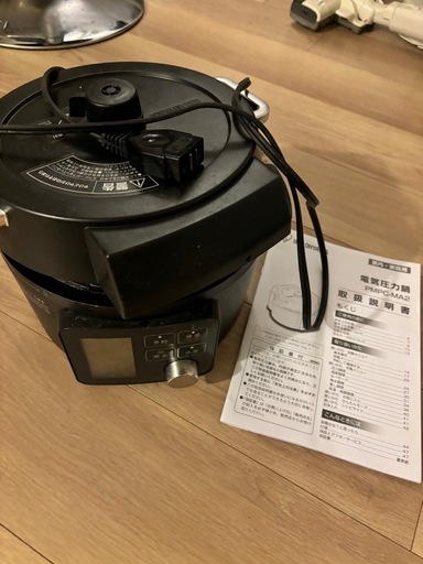 電気圧力鍋 アイリスオーヤマ  2.2L