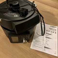 電気圧力鍋 アイリスオーヤマ  2.2L 