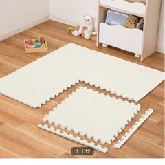 ニトリ　ジョイントマット