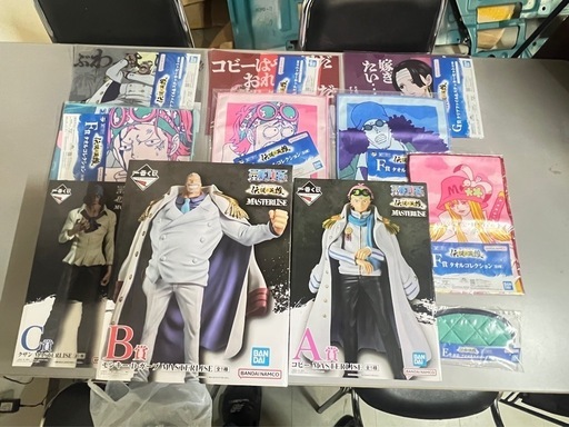 ワンピース一番くじ