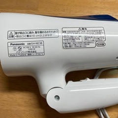 パナソニック　ヘアドライヤーの画像