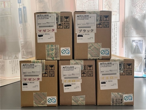 LP-S7000シリーズ LPCA3ETC9 M2.Y2.K1