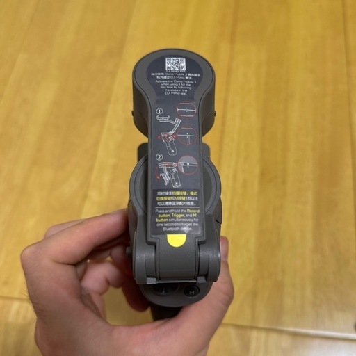 スポーツ osmo mobile 3 combo