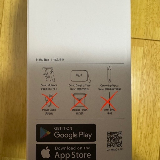 スポーツ osmo mobile 3 combo