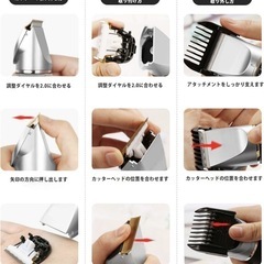【新品】ヘアカッター C1082 グレー バリカン シェーバー 5段階 長さ調節 4種類 アタッチメント付 サロンクオリティ 1200ｍAh リチウム電池 コードレス USB充電 2時間充電 3時間使用の画像