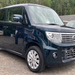 大人気‼️日産　モコドルチェX    MG33S   茨城阿見