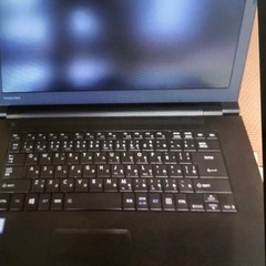 i7-8650U  メモリ16g SSD240ダイナブック　B75/DP Windows11　２３H2　ノートパソコン　メモリ　１６GB　の画像