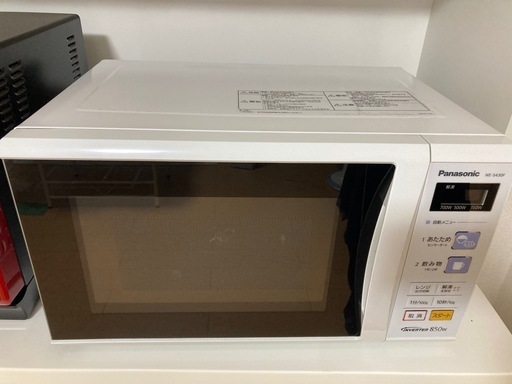 Panasonic 電子レンジ