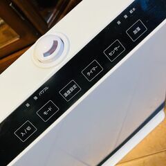 人感/室温センサー付 大風量加湿パネルセラミックヒーター THREE UP MAXIM WIDE HEAT（CH-T1961 / ホワイト / 2021年製）の画像
