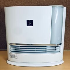 SHARP ハイブリッド式加湿セラミックヒーター HX-J120...