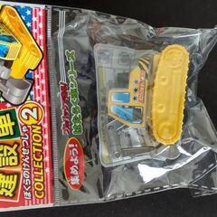 【新品】働く車シリーズ　おもちゃ　玩具の画像