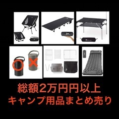 ナルト ブロマイド カード カカシ イタチ サスケ ネジ NARUTO カード