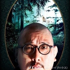 街裏ぴんく漫談独演会 日本10大ツアー「言じてもらえない男」　広島公演