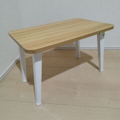 ローテーブル　美品　ベージュ