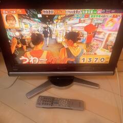 SHARP　地デジ　TV 20インチ